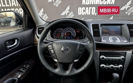 Nissan Teana, 2013 год, 1 390 000 рублей, 17 фотография