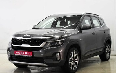 KIA Seltos I, 2022 год, 2 950 000 рублей, 1 фотография