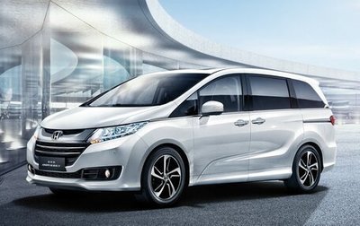 Honda Odyssey IV, 2013 год, 1 980 000 рублей, 1 фотография