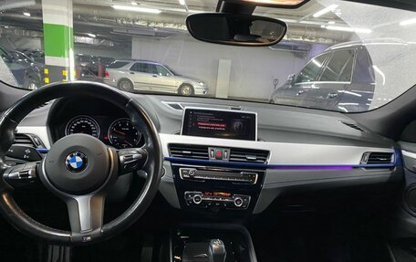 BMW X2, 2020 год, 3 960 000 рублей, 27 фотография