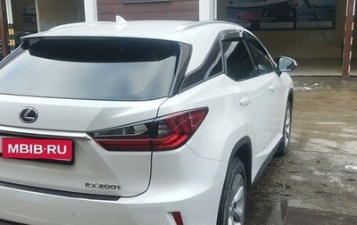 Lexus RX IV рестайлинг, 2017 год, 4 100 000 рублей, 1 фотография