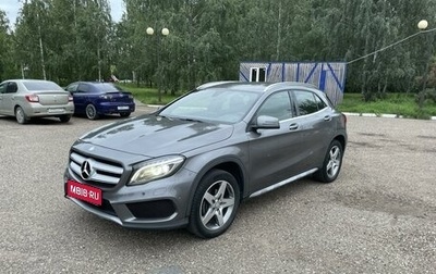 Mercedes-Benz GLA, 2016 год, 2 200 000 рублей, 1 фотография