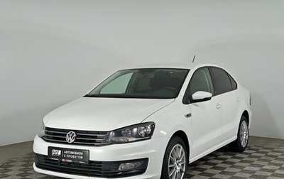 Volkswagen Polo VI (EU Market), 2016 год, 1 099 000 рублей, 1 фотография