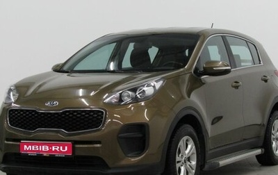 KIA Sportage III, 2016 год, 1 485 000 рублей, 1 фотография