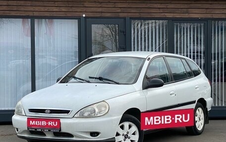 KIA Rio II, 2002 год, 300 000 рублей, 6 фотография