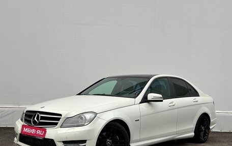 Mercedes-Benz C-Класс, 2012 год, 1 298 600 рублей, 1 фотография