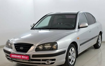 Hyundai Elantra III, 2008 год, 415 000 рублей, 1 фотография