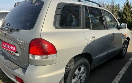 Hyundai Santa Fe Classic, 2008 год, 900 000 рублей, 2 фотография