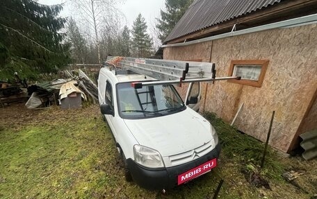 Citroen Berlingo II рестайлинг, 2010 год, 460 000 рублей, 2 фотография