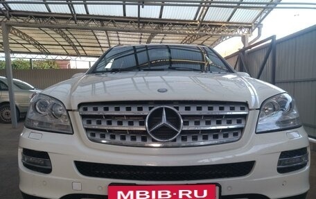 Mercedes-Benz M-Класс, 2008 год, 1 499 990 рублей, 13 фотография