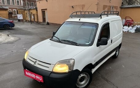 Citroen Berlingo II рестайлинг, 2010 год, 460 000 рублей, 4 фотография