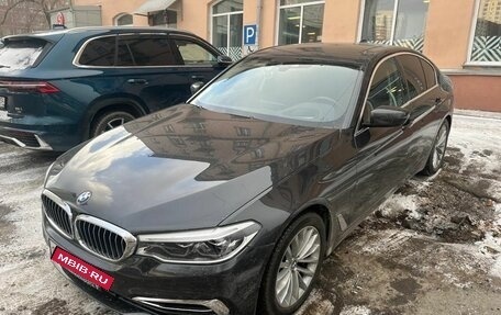 BMW 5 серия, 2018 год, 3 997 000 рублей, 2 фотография