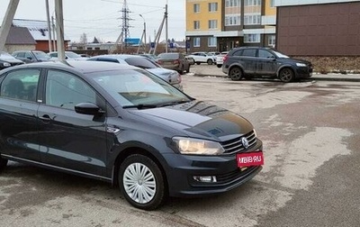 Volkswagen Polo VI (EU Market), 2017 год, 1 100 000 рублей, 1 фотография