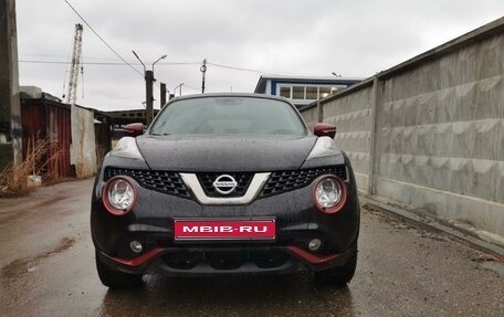 Nissan Juke II, 2017 год, 1 750 000 рублей, 1 фотография