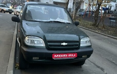 Chevrolet Niva I рестайлинг, 2005 год, 800 000 рублей, 1 фотография