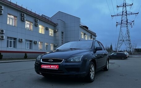 Ford Focus II рестайлинг, 2006 год, 400 000 рублей, 1 фотография