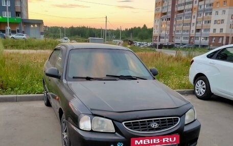 Hyundai Accent II, 2005 год, 345 000 рублей, 6 фотография