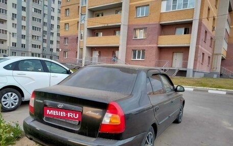 Hyundai Accent II, 2005 год, 345 000 рублей, 2 фотография