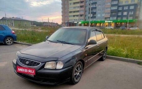 Hyundai Accent II, 2005 год, 345 000 рублей, 5 фотография