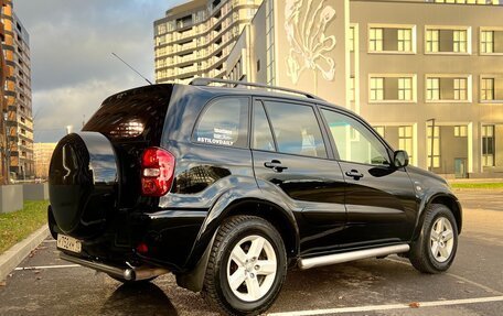 Toyota RAV4, 2005 год, 1 100 000 рублей, 10 фотография