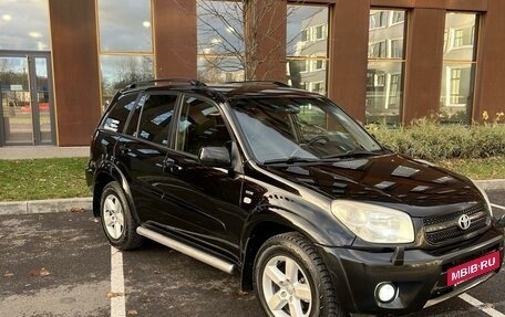 Toyota RAV4, 2005 год, 1 100 000 рублей, 12 фотография