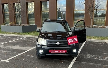 Toyota RAV4, 2005 год, 1 100 000 рублей, 31 фотография