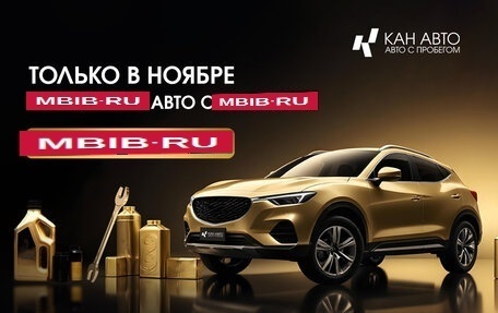 Hyundai ix35 I рестайлинг, 2013 год, 1 319 874 рублей, 2 фотография