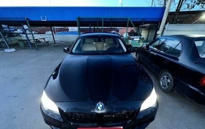 BMW 5 серия, 2012 год, 1 250 000 рублей, 1 фотография