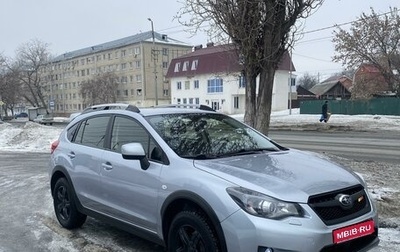 Subaru XV I рестайлинг, 2012 год, 1 890 000 рублей, 1 фотография