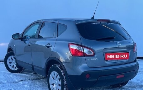 Nissan Qashqai, 2011 год, 1 222 000 рублей, 4 фотография