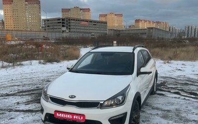 KIA Rio IV, 2018 год, 1 750 000 рублей, 1 фотография