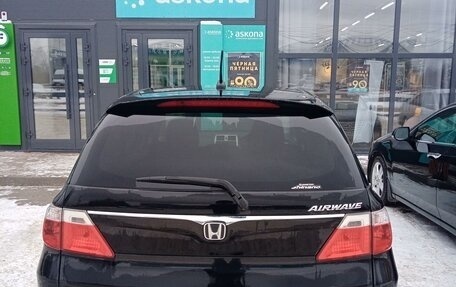 Honda Airwave I рестайлинг, 2009 год, 700 000 рублей, 6 фотография