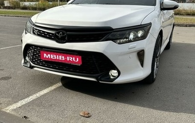 Toyota Camry, 2012 год, 1 850 000 рублей, 1 фотография