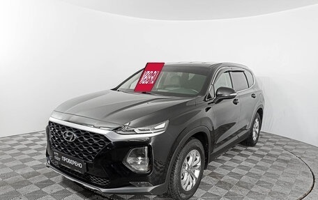 Hyundai Santa Fe IV, 2019 год, 3 294 000 рублей, 5 фотография