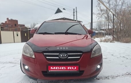 KIA cee'd I рестайлинг, 2008 год, 625 000 рублей, 9 фотография