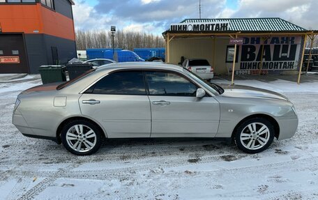 Nissan Gloria XI, 2002 год, 850 000 рублей, 2 фотография