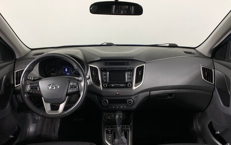 Hyundai Creta I рестайлинг, 2019 год, 1 875 000 рублей, 13 фотография