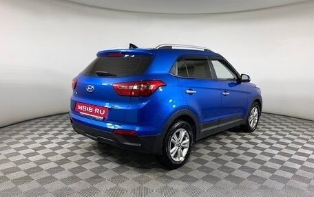 Hyundai Creta I рестайлинг, 2019 год, 1 875 000 рублей, 5 фотография