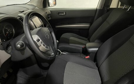 Nissan X-Trail, 2008 год, 1 099 000 рублей, 12 фотография