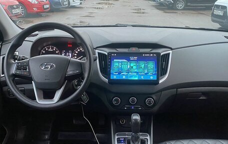 Hyundai Creta I рестайлинг, 2020 год, 2 320 000 рублей, 7 фотография