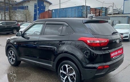 Hyundai Creta I рестайлинг, 2020 год, 2 320 000 рублей, 6 фотография