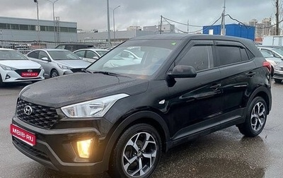 Hyundai Creta I рестайлинг, 2020 год, 2 320 000 рублей, 1 фотография