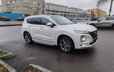 Hyundai Santa Fe IV, 2018 год, 3 399 000 рублей, 1 фотография