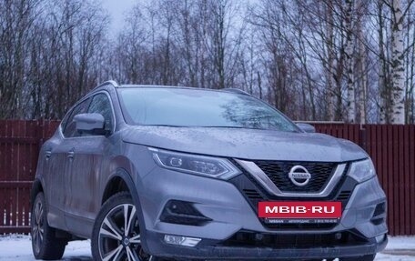 Nissan Qashqai, 2021 год, 2 540 000 рублей, 8 фотография