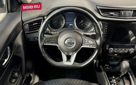 Nissan X-Trail, 2020 год, 2 399 800 рублей, 10 фотография