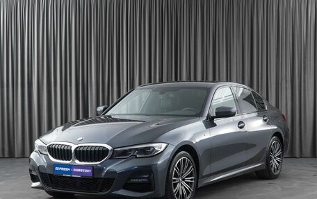 BMW 3 серия, 2020 год, 4 300 000 рублей, 5 фотография