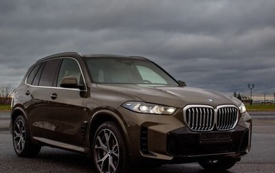 BMW X5, 2024 год, 15 250 000 рублей, 1 фотография