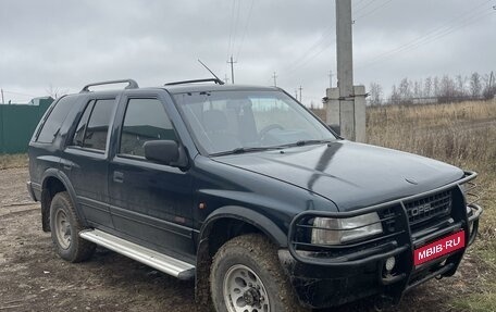 Opel Frontera A, 1992 год, 500 000 рублей, 1 фотография