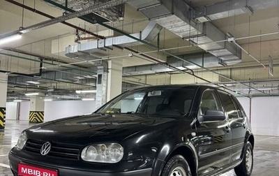 Volkswagen Golf IV, 2001 год, 410 000 рублей, 1 фотография