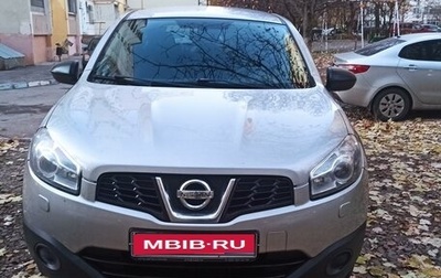 Nissan Qashqai+2 I, 2011 год, 1 150 000 рублей, 1 фотография